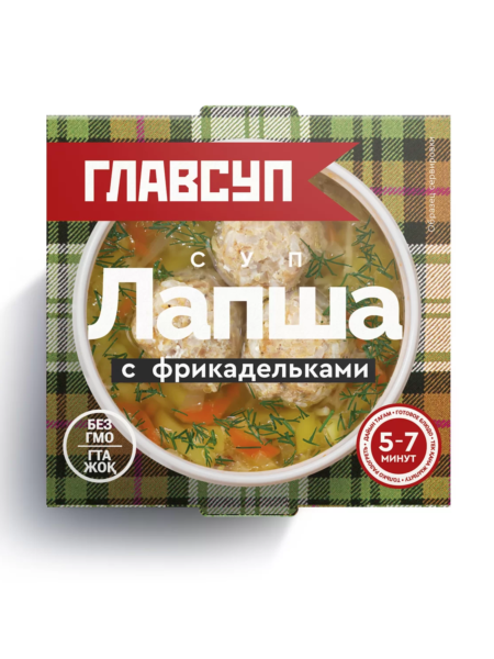 Суп ГЛАВСУП Лапша с фрикадельками зам 250г 1/12