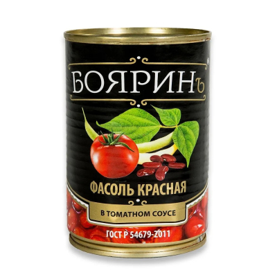 Фасоль БОЯРИН красная в т/с ж/б 400г 1/12