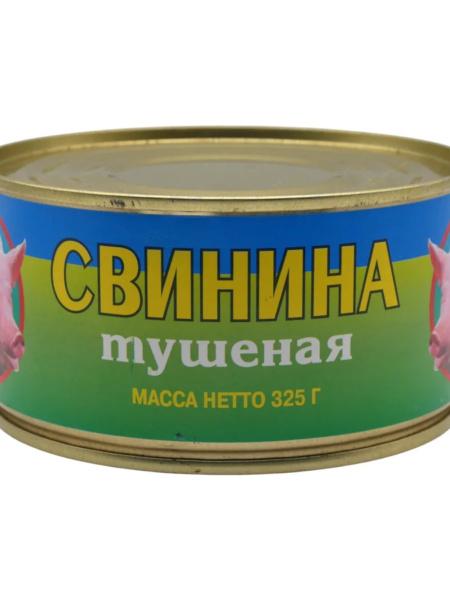 Свинина туш САЛЮТ+ ж/б 325г 1/36
