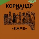 Кориандр зерно ДОБРЫЙ ГНОМ 15г 1/30