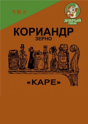 Кориандр зерно ДОБРЫЙ ГНОМ 15г 1/30