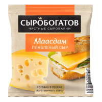 Сыр плав СЫРОБОГАТОВ Маасдам 45% 130г слайсы1/12