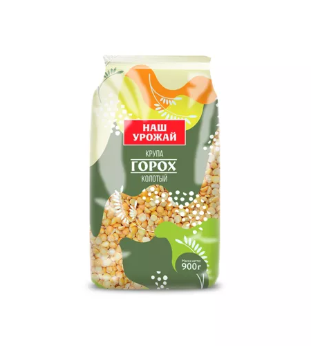 Крупа НАШ УРОЖАЙ Горох колотый 900г 1/9