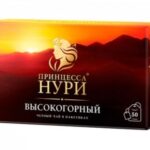 Чай НУРИ Высокогорный 50пак с ярлычком 1/18