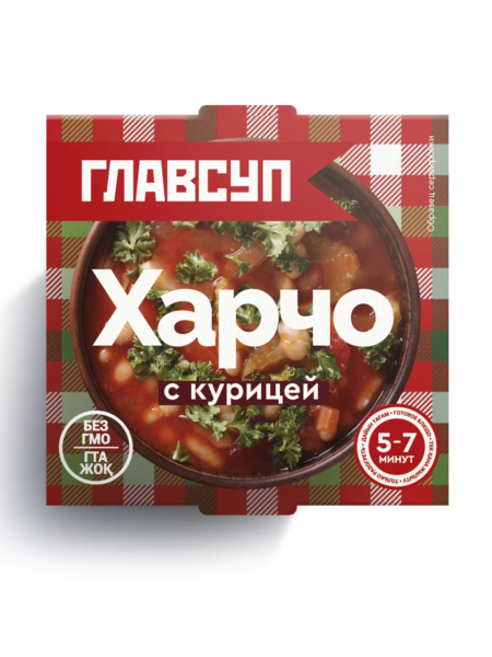 Суп ГЛАВСУП Харчо с курицей зам 250г 1/12