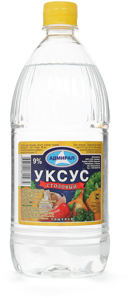 Уксус столовый АДМИРАЛ 9% пл/б 1кг/0,989л 1/12 Уксус столовый АДМИРАЛ 9% пл/б 1кг/0,989л 1/12
