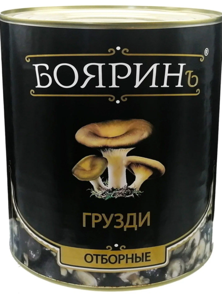 Грибы БОЯРИН Грузди маринованные ж/б 3100мл 1/6
