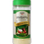 Имбирь сушеный молотый ГРАНУМ 160г 1/7