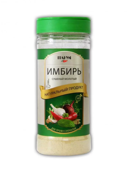 Имбирь сушеный молотый ГРАНУМ 160г 1/7