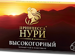 Чай НУРИ Высокогорный 25пак с ярлычком 1/18