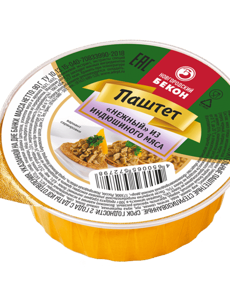 Паштет ВНМД Нежный из мяса индейки 70г 1/20