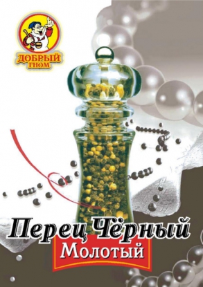 Перец черный молотый ДОБРЫЙ ГНОМ 40г 1/25 Перец черный молотый ДОБРЫЙ ГНОМ 40г 1/25