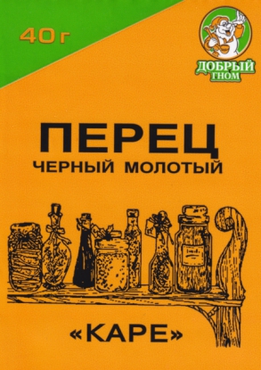 Перец черный молотый ДОБРЫЙ ГНОМ 40г 1/25