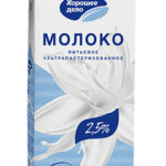 Молоко у/п ХОРОШЕЕ ДЕЛО 2,5% 1 л 1/12 mid шк 3459
