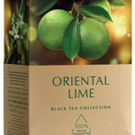 Чай ГРИНФИЛД Oriental Lime (черный,лемонграсс,лайм) 25пак 1/10