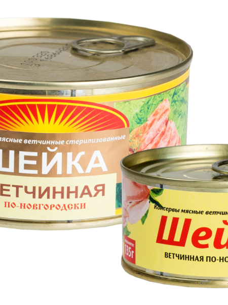 Шейка ветчинная ВНМД из свин. По-Новгородски ж/б 340г 1/36