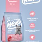 Сухой корм AlphaPet Menu с Говядиной для взрослых кошек и котов 035кг 1/16