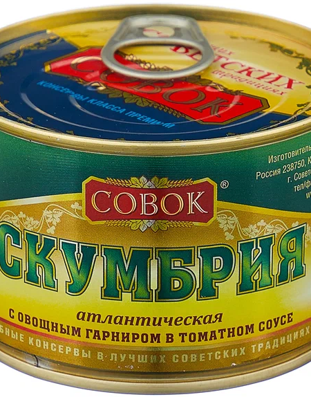 Скумбрия в т/с СОВОК ж/б 250г ключ-крышка 1/24