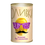 Оливки SUNFEEL б/к ж/б 300мл 1/12