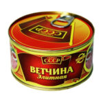 Ветчина СССР Элитная ж/б ключ 325г 1/36