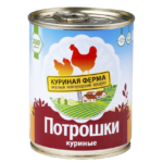 Потрошки куриные ВНМД в с/с  ж/б крышка-ключ 350г