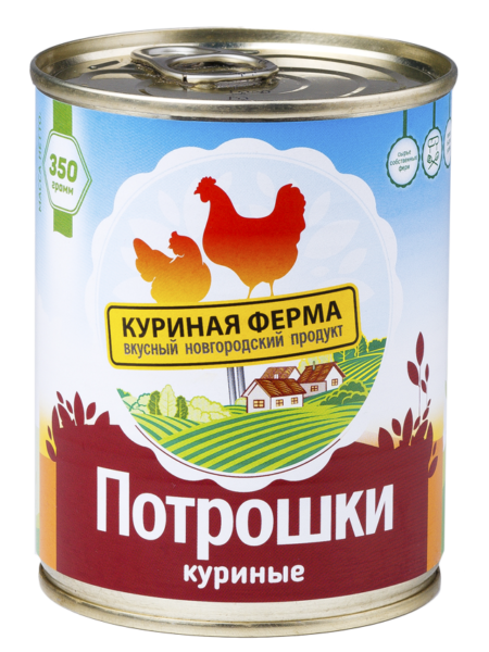 Потрошки куриные ВНМД в с/с  ж/б крышка-ключ 350г