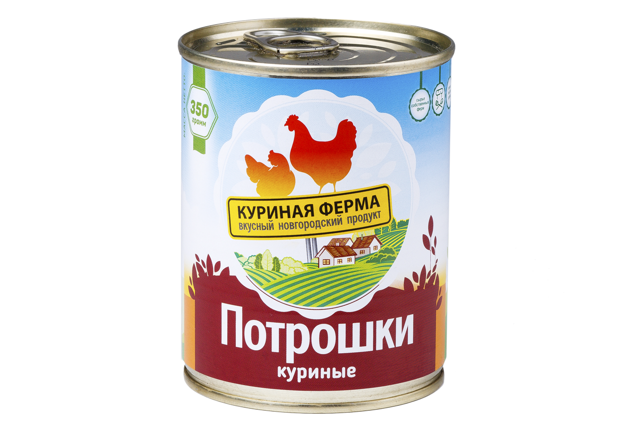 Потрошки куриные ВНМД в с/с ж/б крышка-ключ 350г Потрошки куриные ВНМД в с/с ж/б крышка-ключ 350г