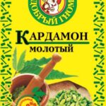 Кардамон молотый ДОБРЫЙ ГНОМ 10г 1/30