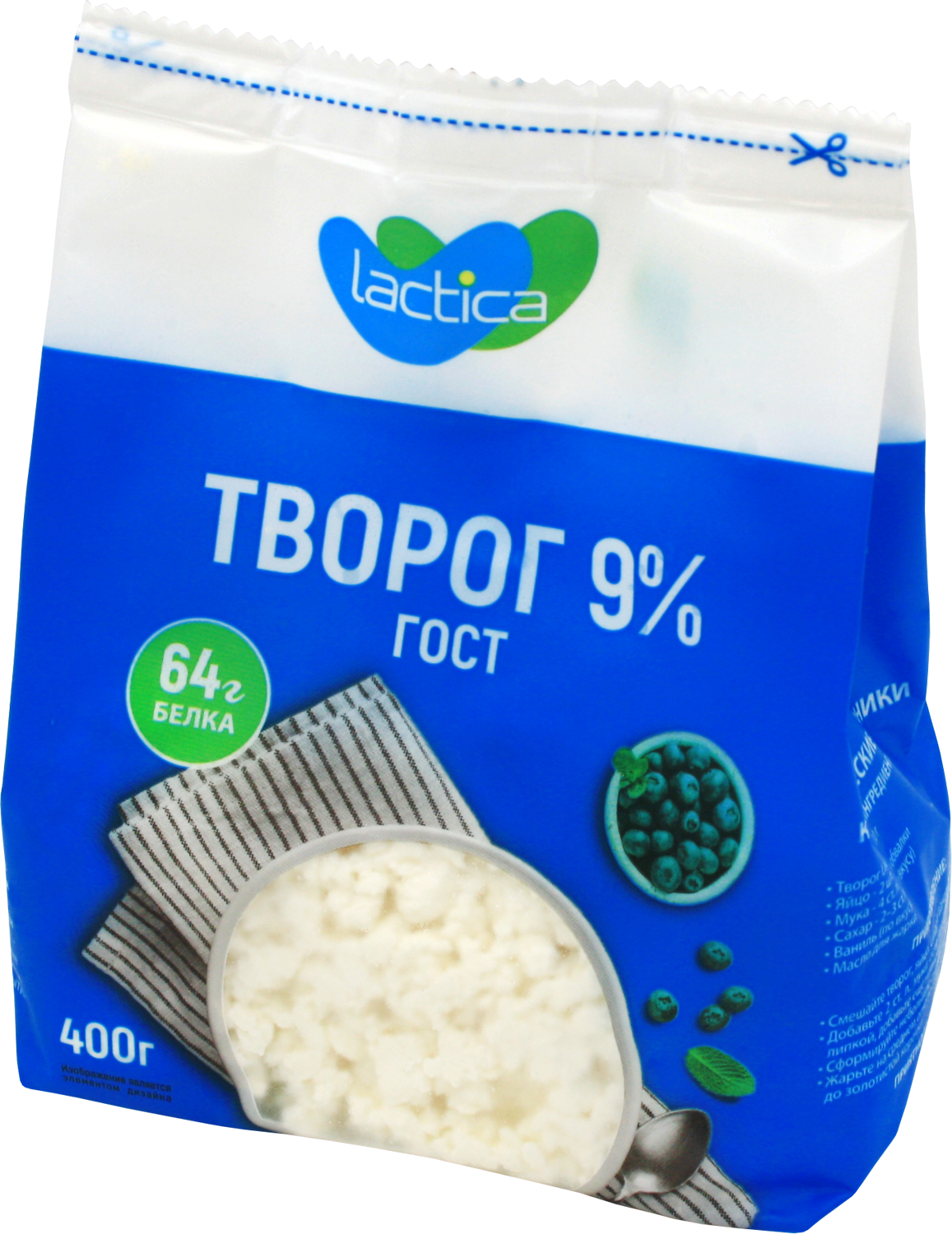 Творог СНЕЖОК 9% 400г стабило бэг Lactica 1/6 Творог СНЕЖОК 9% 400г стабило бэг Lactica 1/6