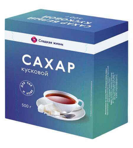 Сахар-рафинад СЛАДКАЯ ЖИЗНЬ 500г 1/12