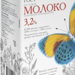 Молоко у/п УМНЫЙ БАЛАНС 3,2% 1л 1/12