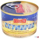 Скумбрия нат СОВОК ж/б 250г 1/24