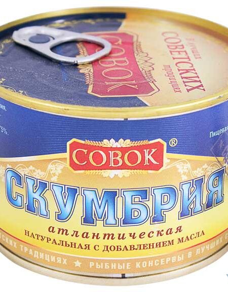 Скумбрия нат СОВОК ж/б 250г 1/24