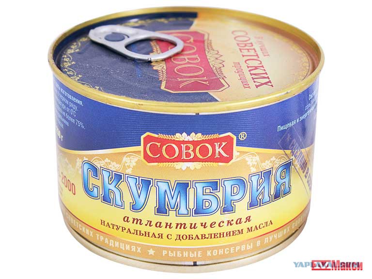 Скумбрия нат СОВОК ж/б 250г 1/24 Скумбрия нат СОВОК ж/б 250г 1/24