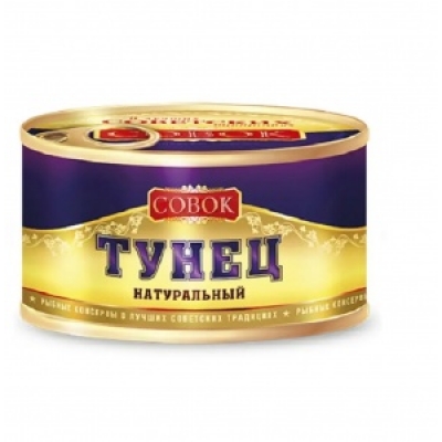 Тунец нат СОВОК куски ж/б 250г 1/24 Тунец нат СОВОК куски ж/б 250г 1/24