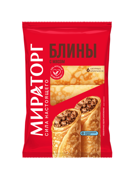 Блины МИРАТОРГ с мясом зам лоток 360г 1/10