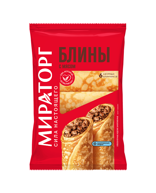 Блины МИРАТОРГ с мясом зам лоток 360г 1/10 Блины МИРАТОРГ с мясом зам лоток 360г 1/10