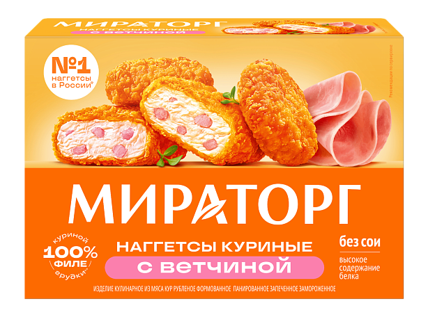 Наггетсы МИРАТОРГ Куриные с ветчиной зам 250г 1/12 Наггетсы МИРАТОРГ Куриные с ветчиной зам 250г 1/12