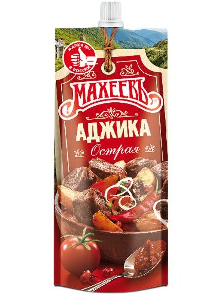 Аджика МАХЕЕВ острая дой-пак 140г 1/18