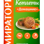 Котлеты МИРАТОРГ Домашние зам 300г 1/10