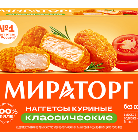 Наггетсы МИРАТОРГ Классические зам 250г 1/12