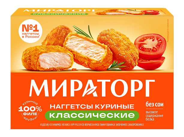 Наггетсы МИРАТОРГ Классические зам 250г 1/12 Наггетсы МИРАТОРГ Классические зам 250г 1/12