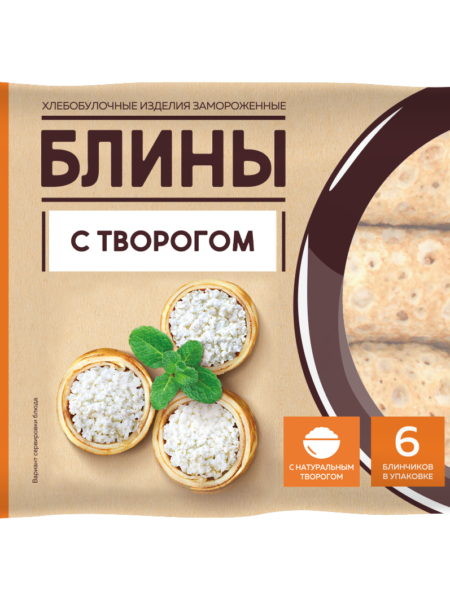 Блины МИРАТОРГ с творогом зам лоток 360г 1/10