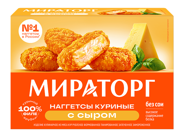 Наггетсы МИРАТОРГ Куриные с сыром зам 250г 1/12 Наггетсы МИРАТОРГ Куриные с сыром зам 250г 1/12