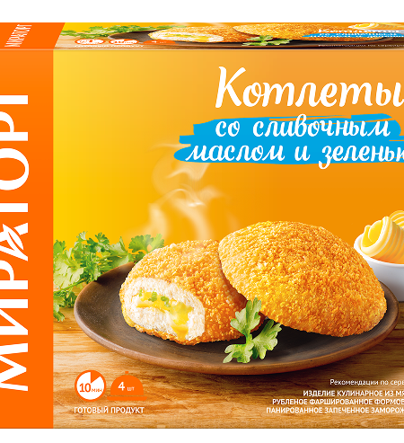 Котлеты МИРАТОРГ Куриные со слив маслом и зел зам 360г 1/10