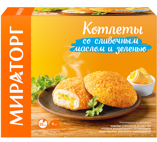 Котлеты МИРАТОРГ Куриные со слив маслом и зел зам 360г 1/10 Котлеты МИРАТОРГ Куриные со слив маслом и зел зам 360г 1/10